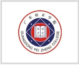 培正学院
