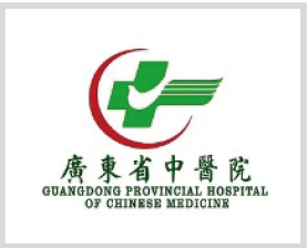 广东中医院