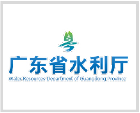 水利
